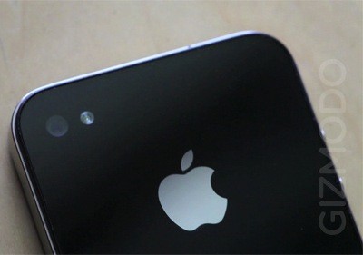 IPhone 4G Prototyp GIZMODO